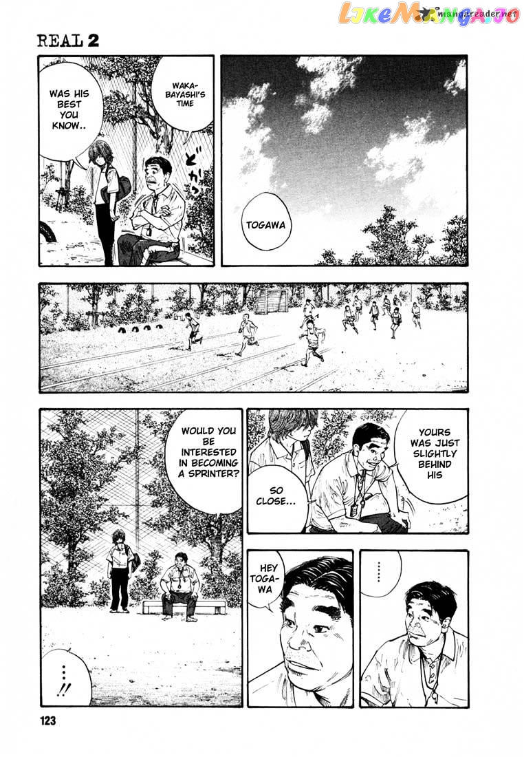 Real, Chapter 10 image 18